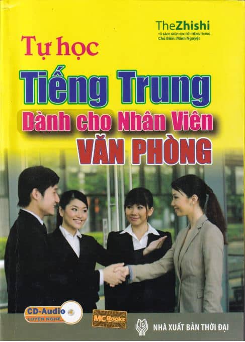 Tự học tiếng trung cho nhân viên văn phòng